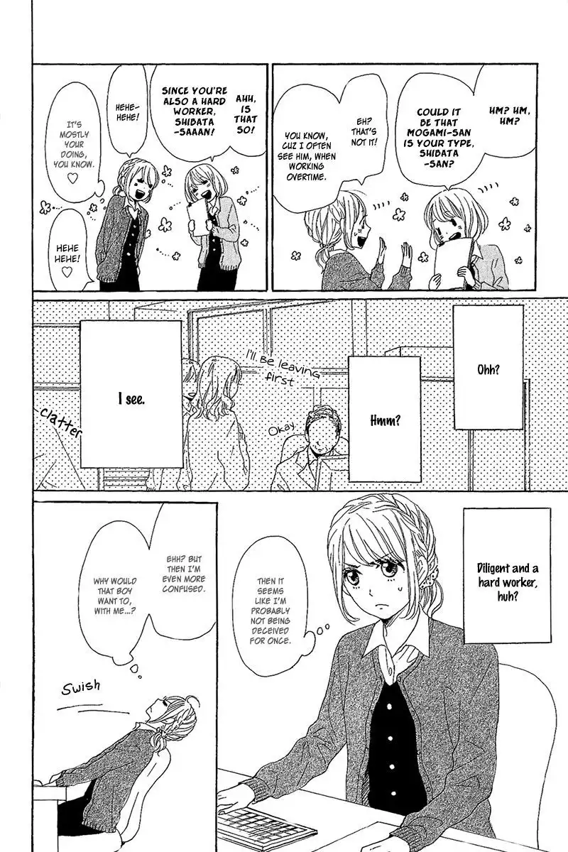 Dame na Watashi ni Koishite Kudasai Chapter 10 16